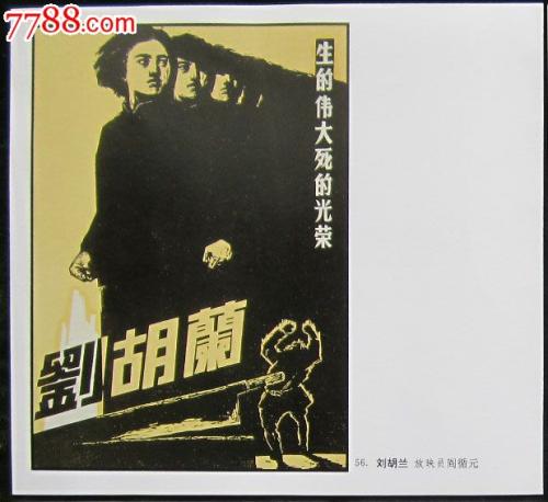 韩国高丽大学文凭毕业证买个多少钱